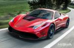 Ferrari 458 Speciale by Misha Designs 2015 года